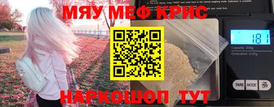 МДПВ Туймазы