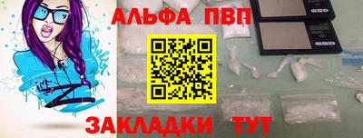 прущая мука Тула