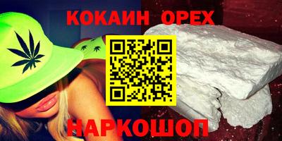 МДПВ Туймазы