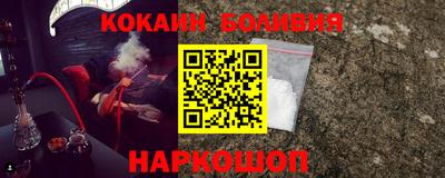 прущая мука Тула
