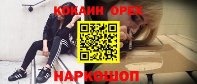 МДПВ Туймазы