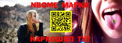 МДПВ Туймазы