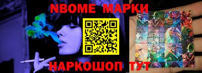 прущая мука Тула