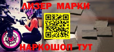 крисы Тулун