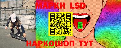крисы Тулун