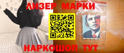 крисы Тулун