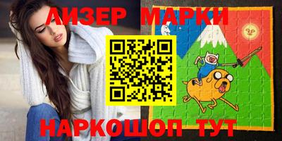 прущая мука Тула