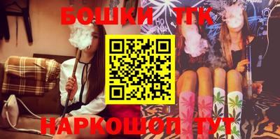 прущая мука Тула