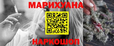 крисы Тулун