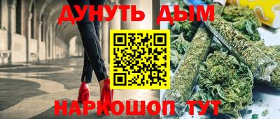 прущая мука Тула