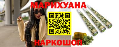 мефедрон VHQ Апрелевка