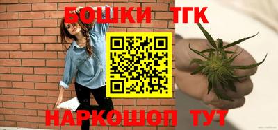 крисы Тулун