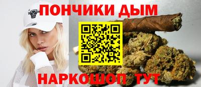 прущая мука Тула