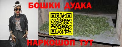 прущая мука Тула