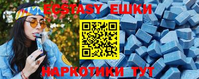 прущая мука Тула