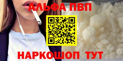 МДПВ Туймазы