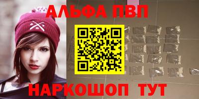 МДПВ Туймазы