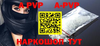 МДПВ Туймазы