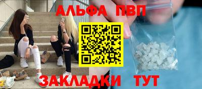 прущая мука Тула