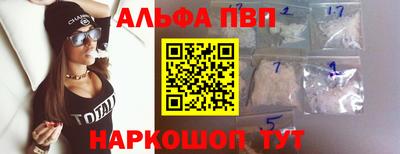 прущая мука Тула