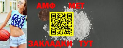 МДПВ Туймазы