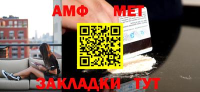 крисы Тулун