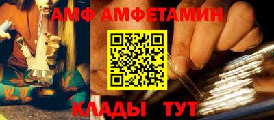 прущая мука Тула