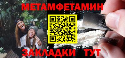МДПВ Туймазы