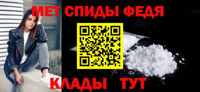 МДПВ Туймазы