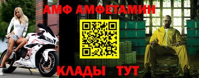 МДПВ Туймазы