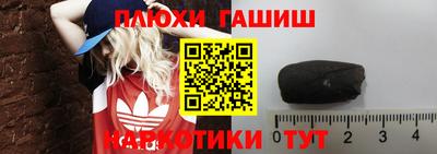 прущая мука Тула