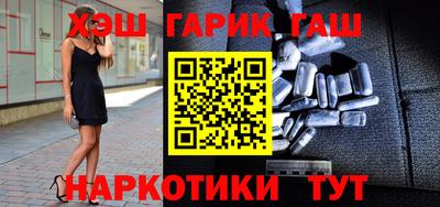 прущая мука Тула