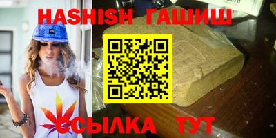 МДПВ Туймазы