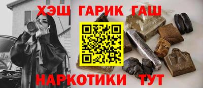 прущая мука Тула