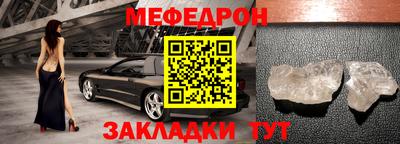 МДПВ Туймазы