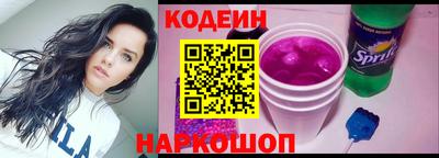крисы Тулун